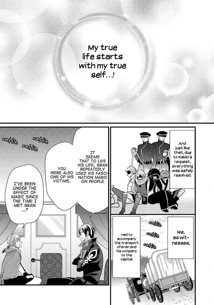 An E-Rank Apothecarist Chapter 8 - Page 26