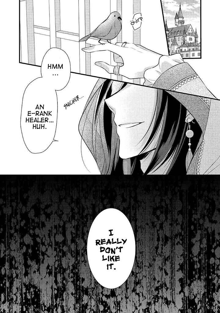 An E-Rank Apothecarist Chapter 8 - Page 30
