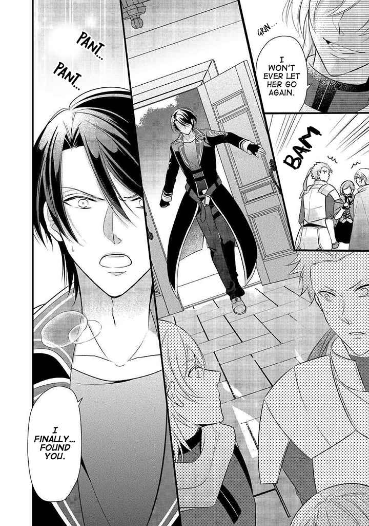 An E-Rank Apothecarist Chapter 8 - Page 8