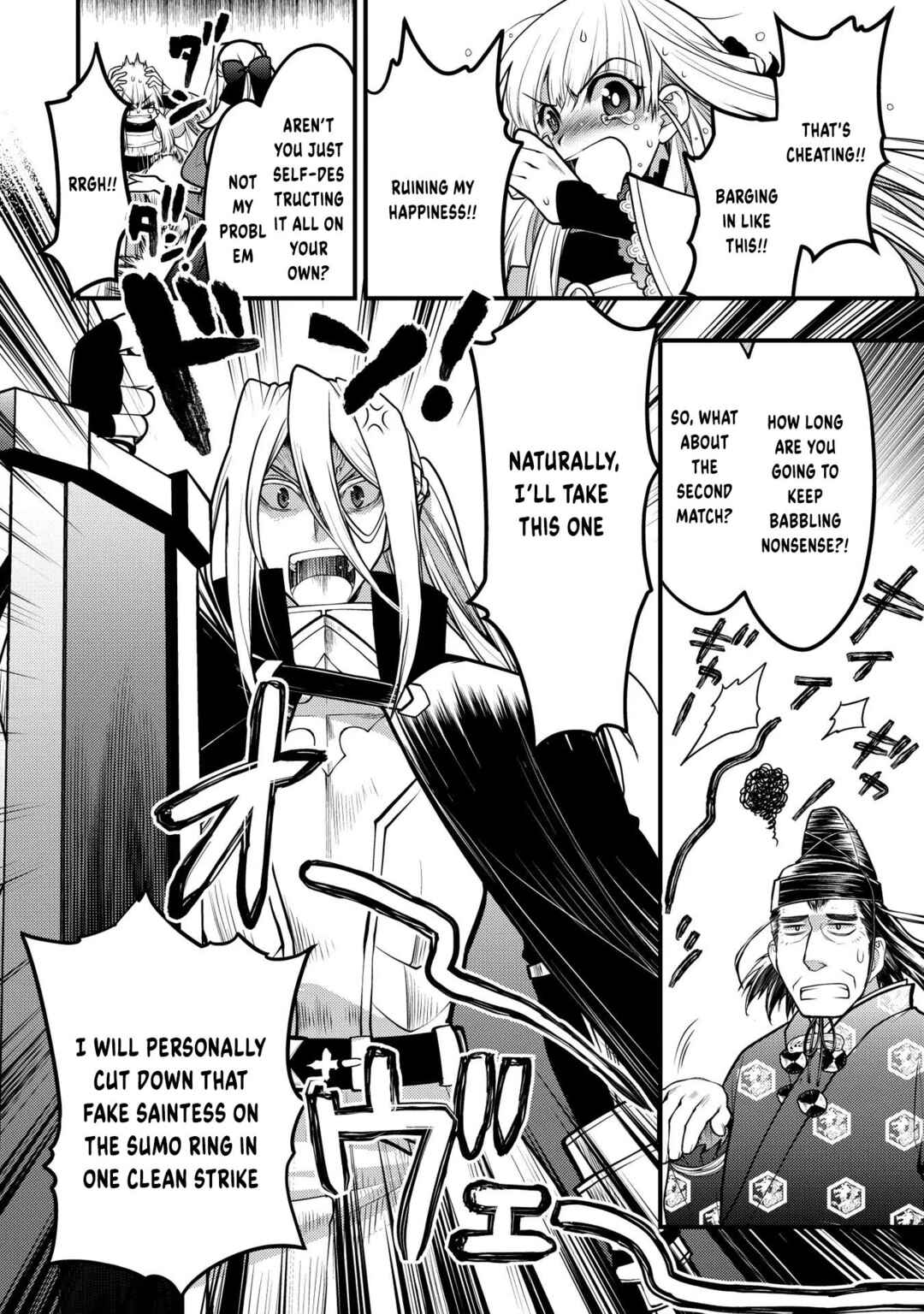 Oozumou Reijou ~Seijo ni Hirateuchi wo Kuratta Shunkan Sumou Budatta Zense wo Omoidashita Akuyaku Reijou no Watashi wa sute Neko Ouji ni Chanko wo Furumaitai Haadosukoidosukoi~ Chapter 12 - Page 11