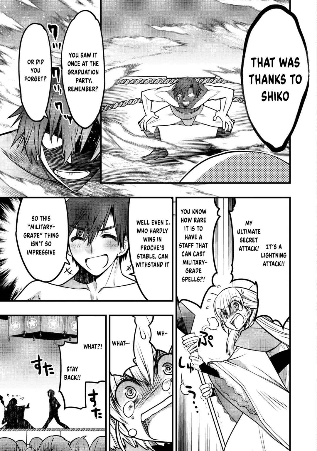Oozumou Reijou ~Seijo ni Hirateuchi wo Kuratta Shunkan Sumou Budatta Zense wo Omoidashita Akuyaku Reijou no Watashi wa sute Neko Ouji ni Chanko wo Furumaitai Haadosukoidosukoi~ Chapter 12 - Page 38