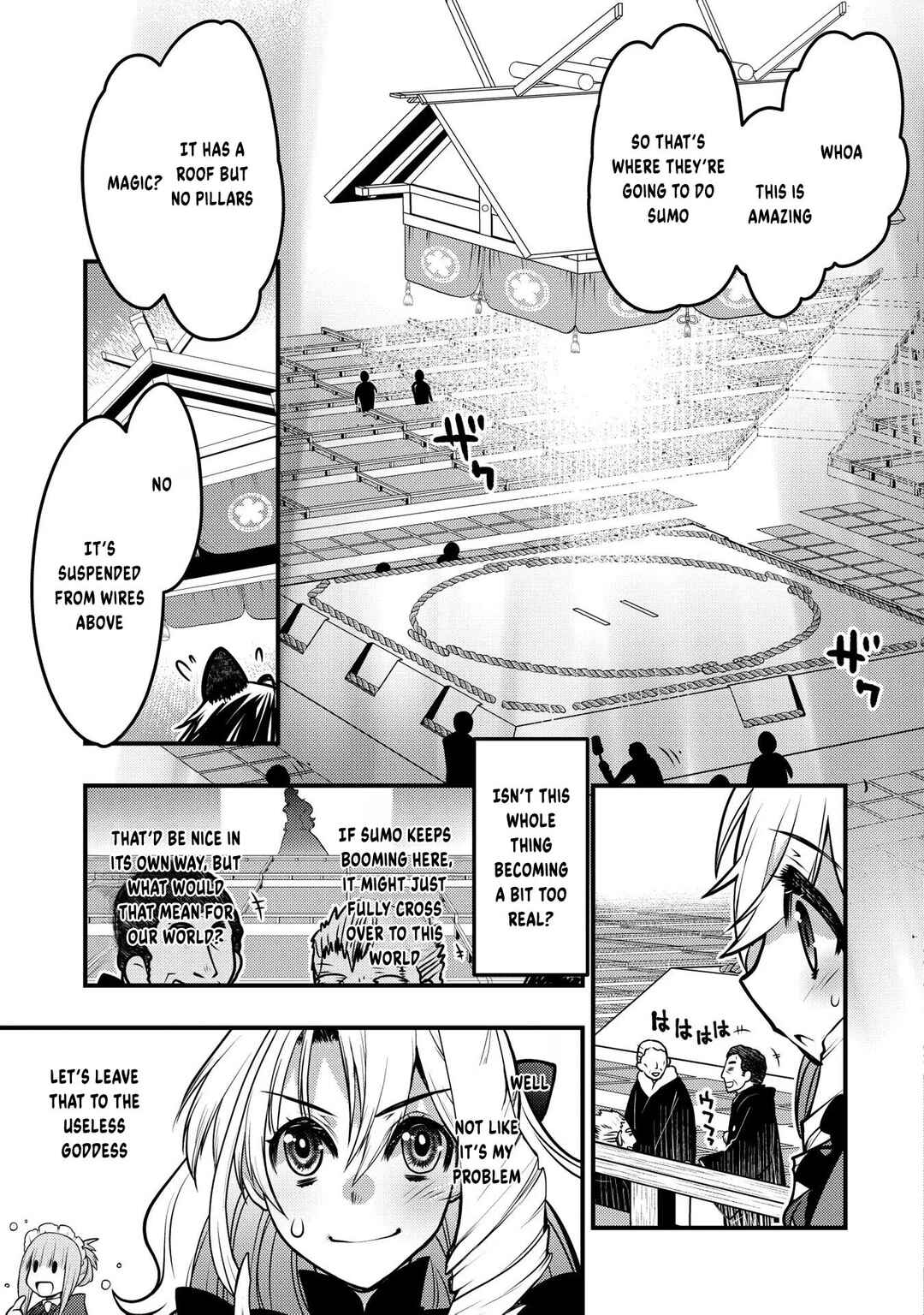 Oozumou Reijou ~Seijo ni Hirateuchi wo Kuratta Shunkan Sumou Budatta Zense wo Omoidashita Akuyaku Reijou no Watashi wa sute Neko Ouji ni Chanko wo Furumaitai Haadosukoidosukoi~ Chapter 12 - Page 4