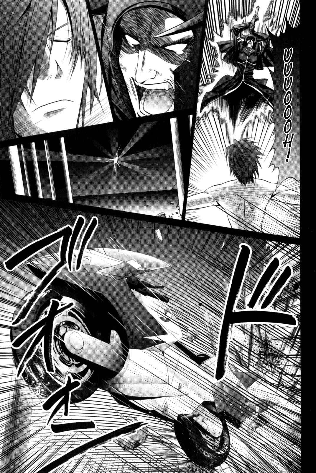 Bamboo Blade Chapter 95 - Page 12