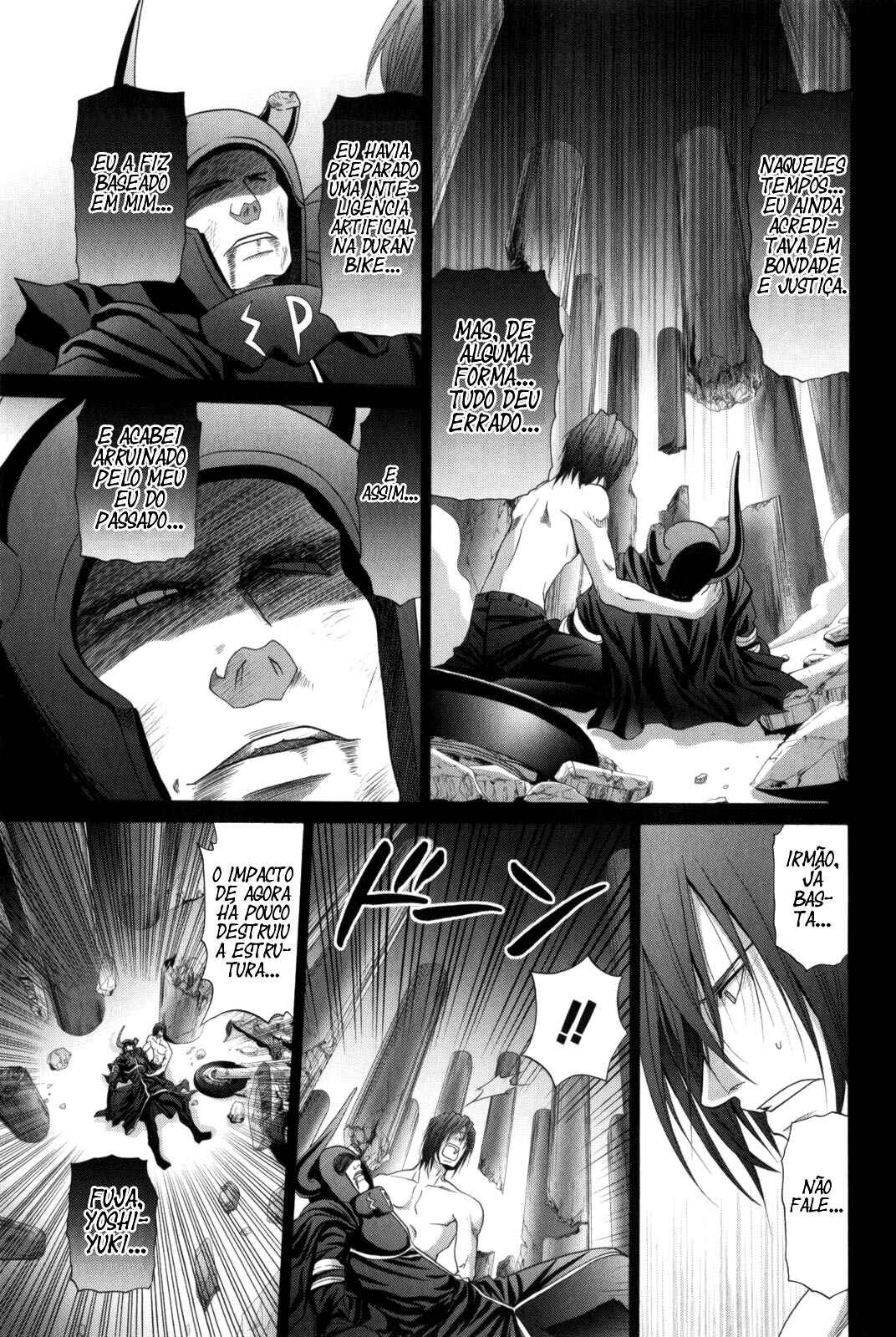 Bamboo Blade Chapter 95 - Page 16