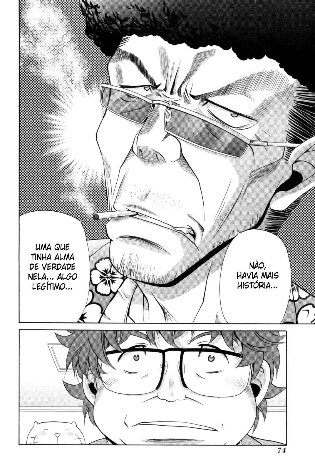 Bamboo Blade Chapter 95 - Page 19