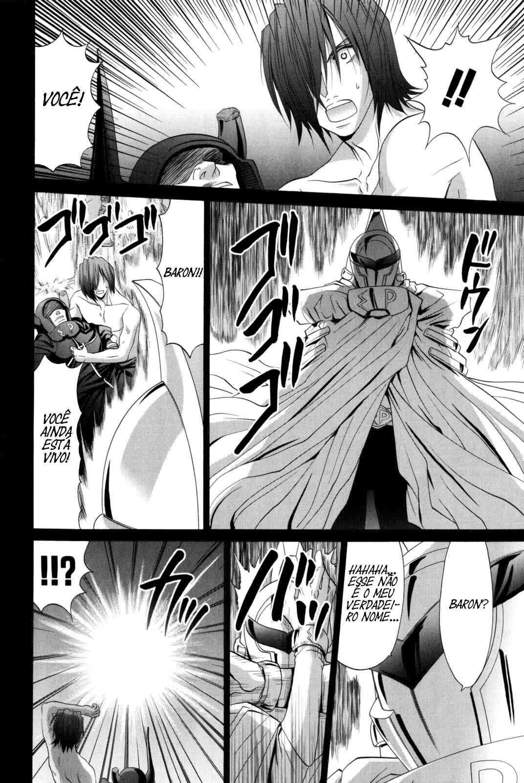 Bamboo Blade Chapter 95 - Page 23