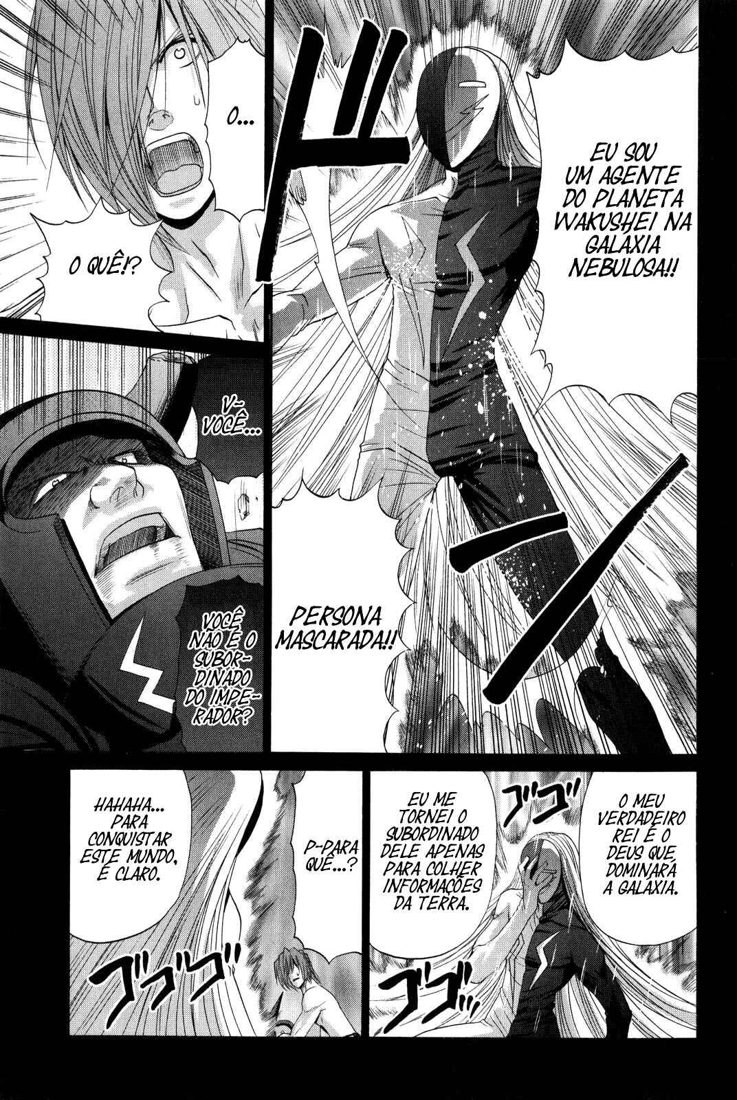 Bamboo Blade Chapter 95 - Page 24