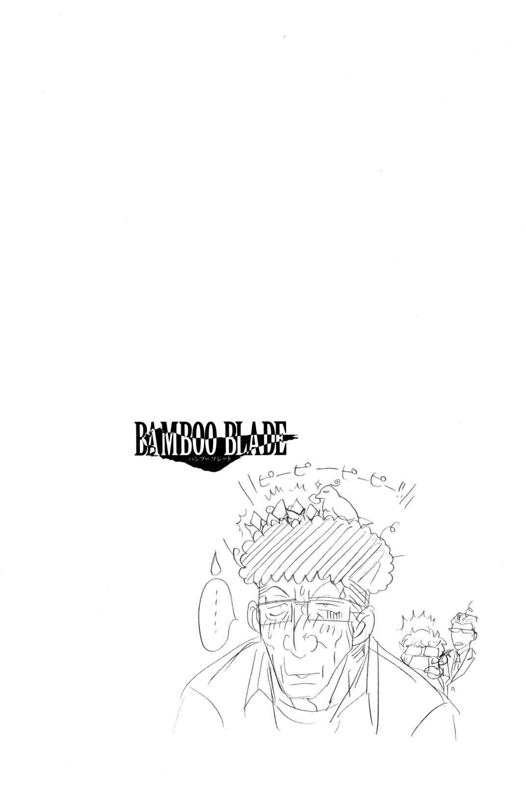 Bamboo Blade Chapter 95 - Page 27