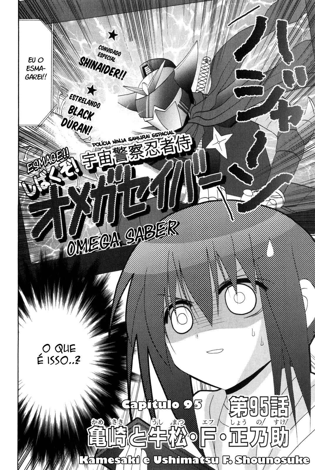 Bamboo Blade Chapter 95 - Page 3