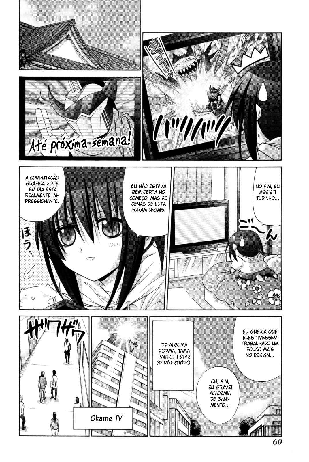 Bamboo Blade Chapter 95 - Page 5