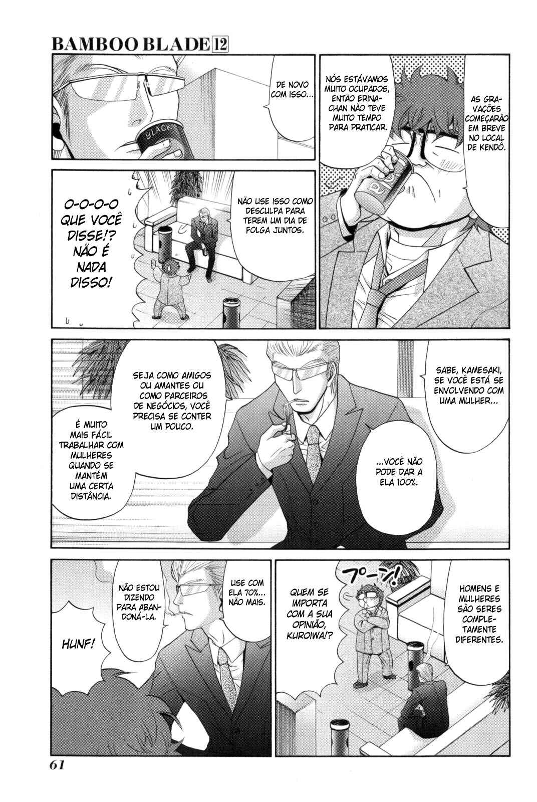 Bamboo Blade Chapter 95 - Page 6