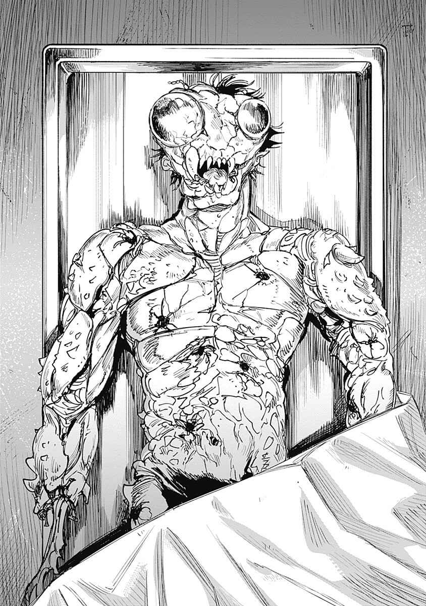 Mushihime 2: Hiruko Chapter 4 - Page 10