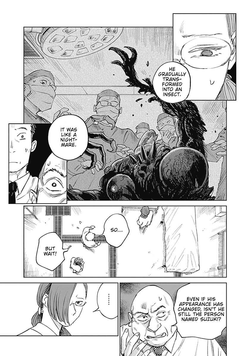 Mushihime 2: Hiruko Chapter 4 - Page 13