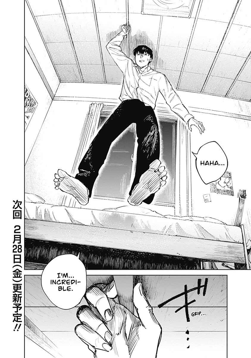 Mushihime 2: Hiruko Chapter 4 - Page 20