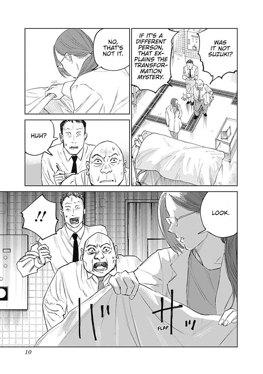 Mushihime 2: Hiruko Chapter 4 - Page 9