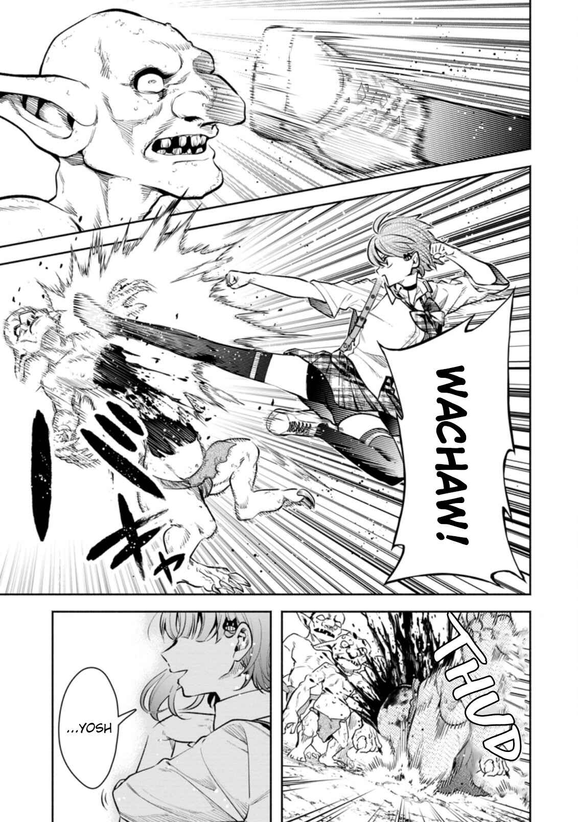 Maou-sama, Retry! R Chapter 20 - Page 1