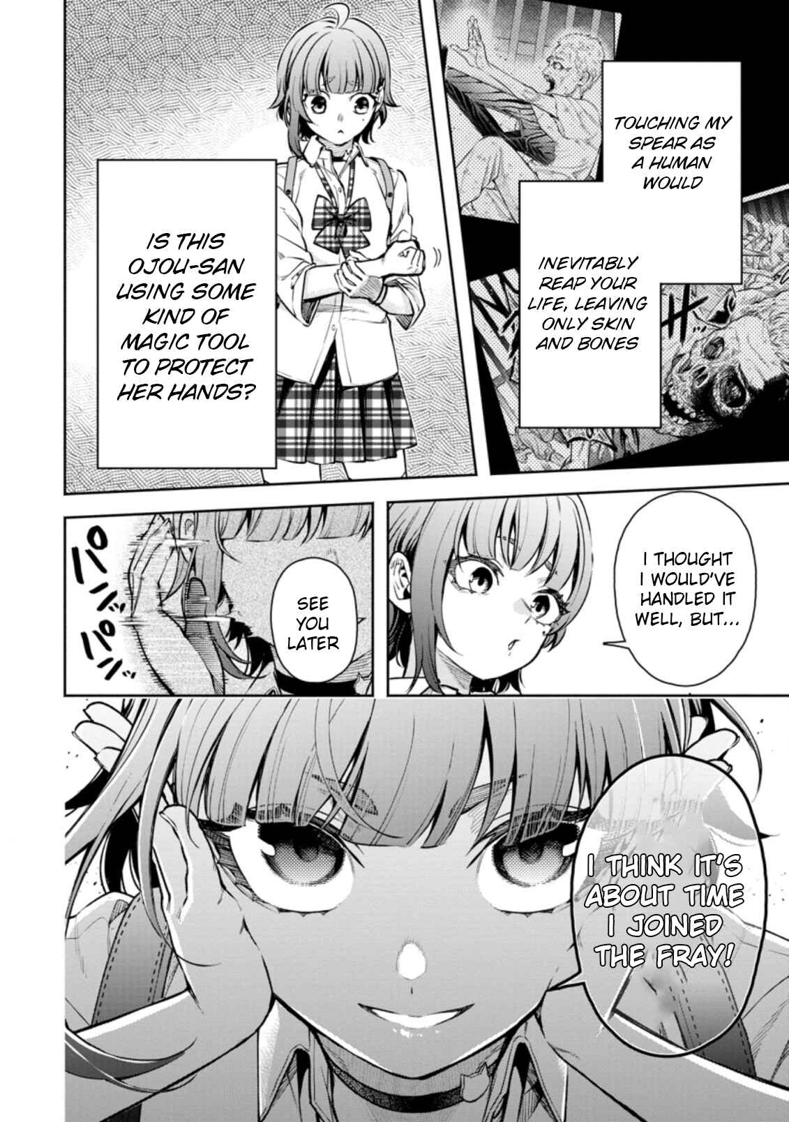 Maou-sama, Retry! R Chapter 20 - Page 28