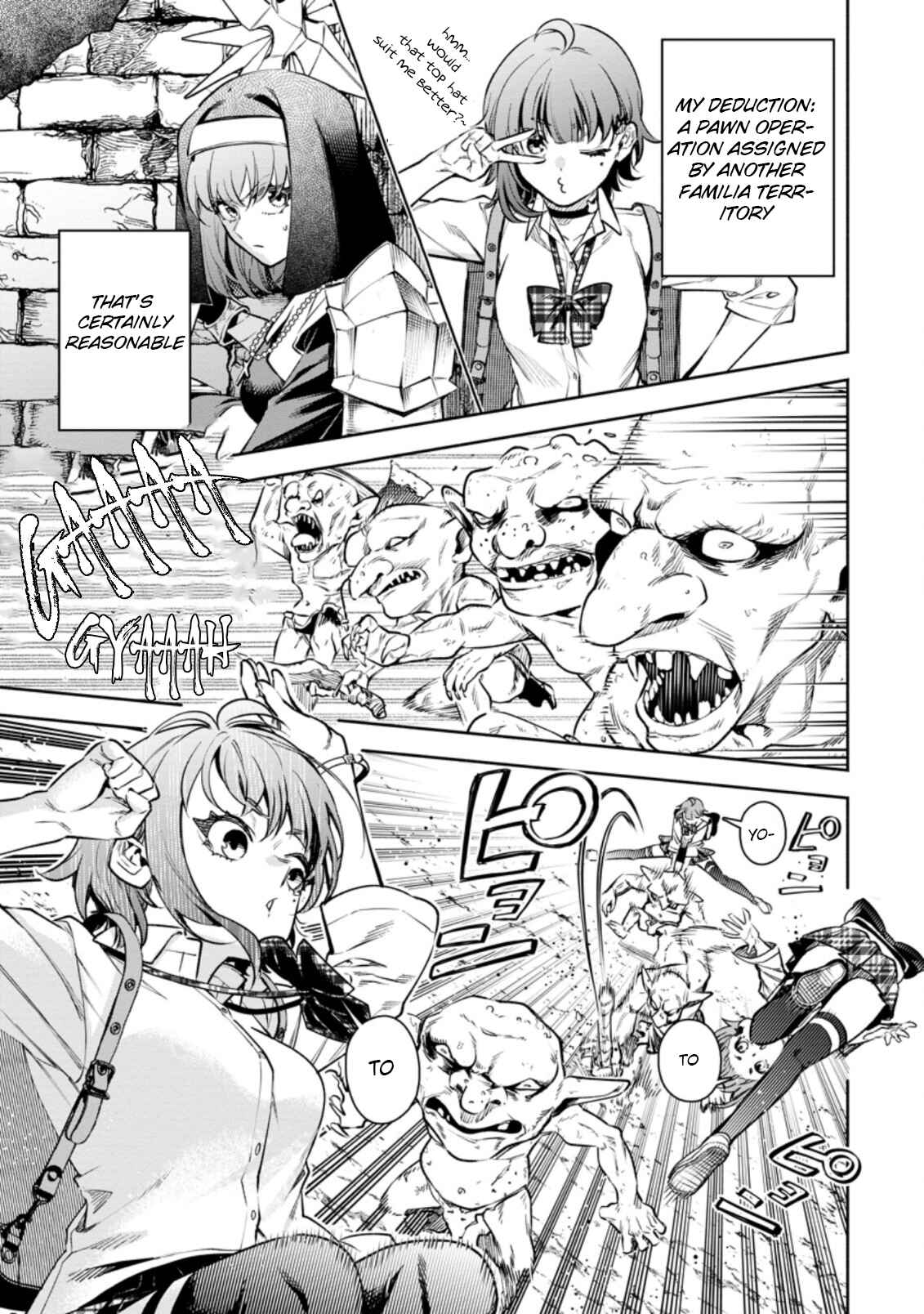 Maou-sama, Retry! R Chapter 20 - Page 5