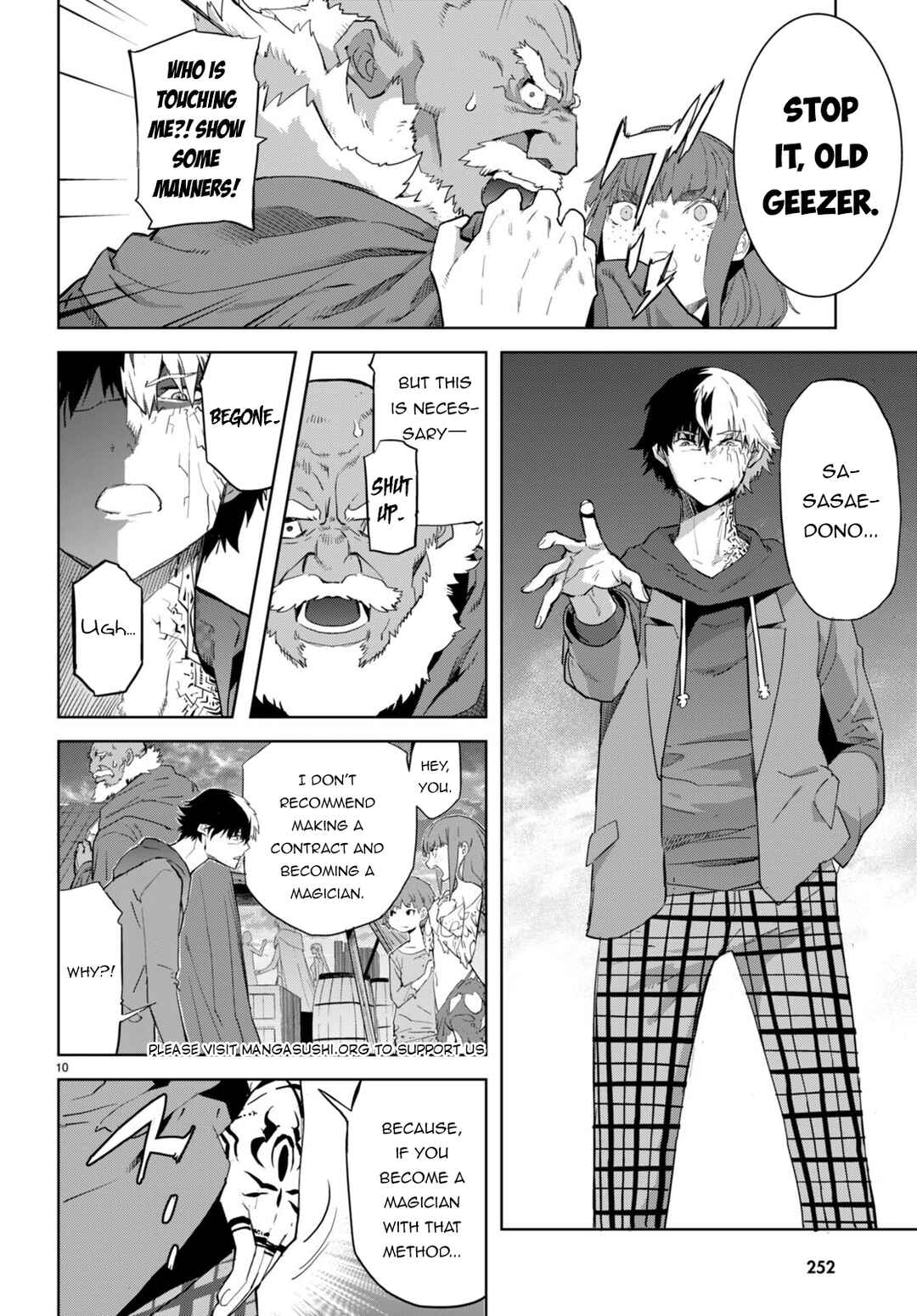 Game of Familia - Kazoku Senki Chapter 63 - Page 11
