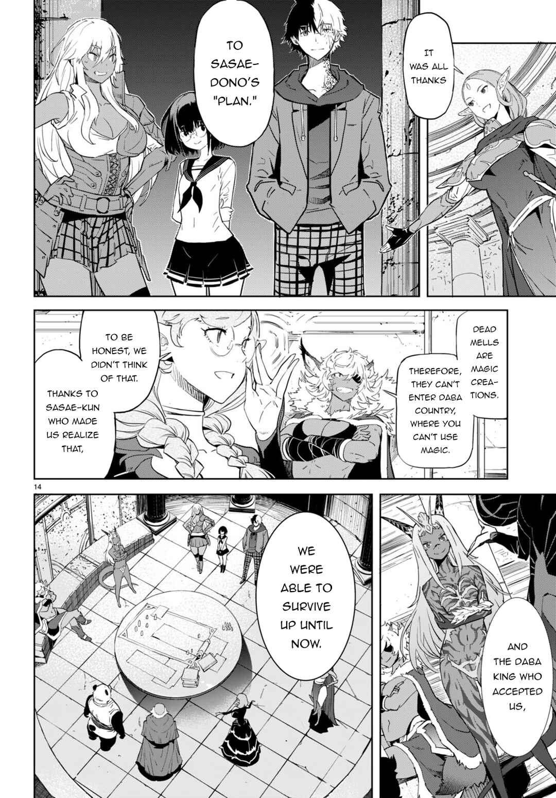 Game of Familia - Kazoku Senki Chapter 63 - Page 15
