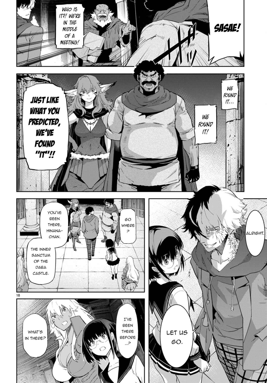 Game of Familia - Kazoku Senki Chapter 63 - Page 19