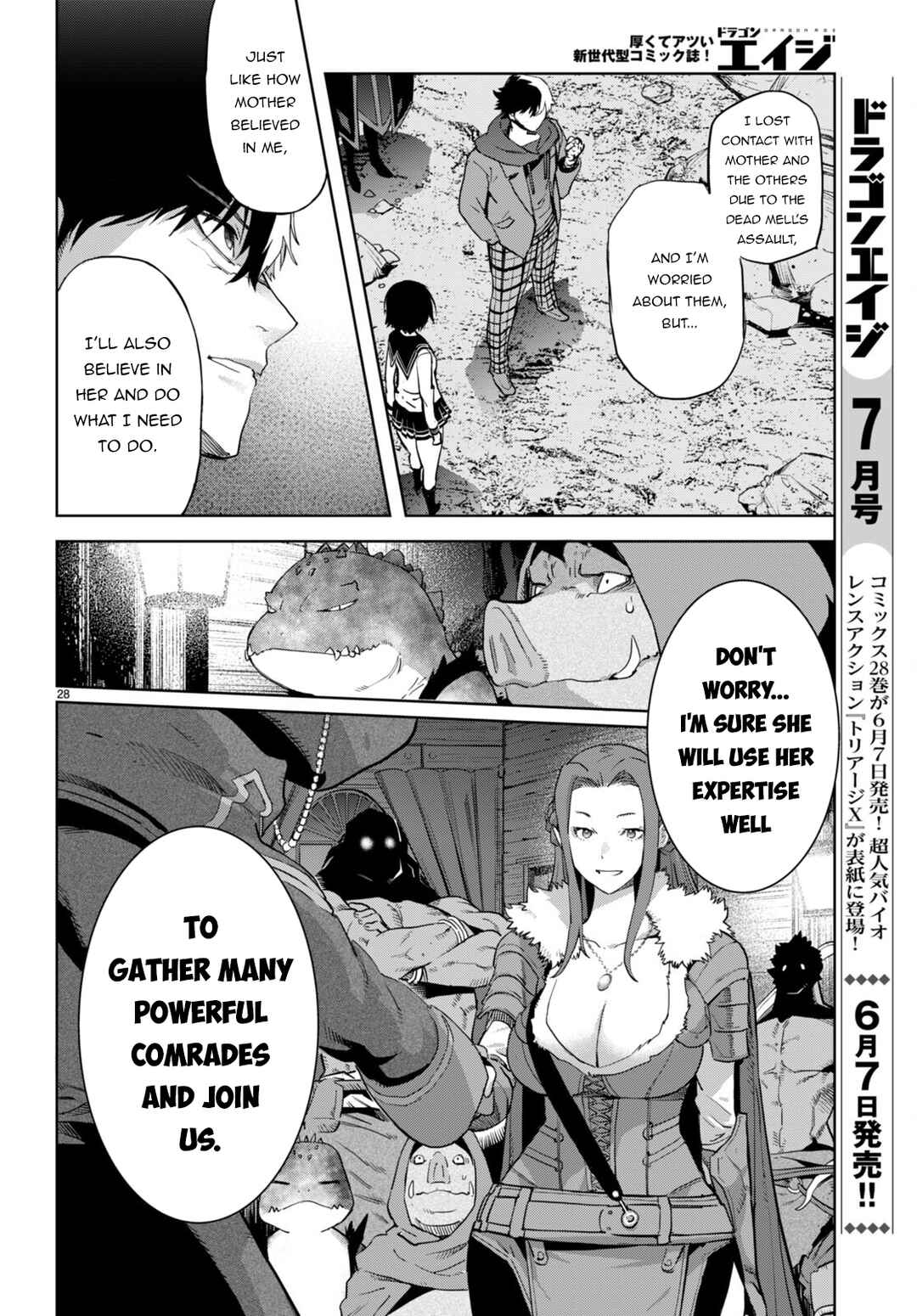 Game of Familia - Kazoku Senki Chapter 63 - Page 28