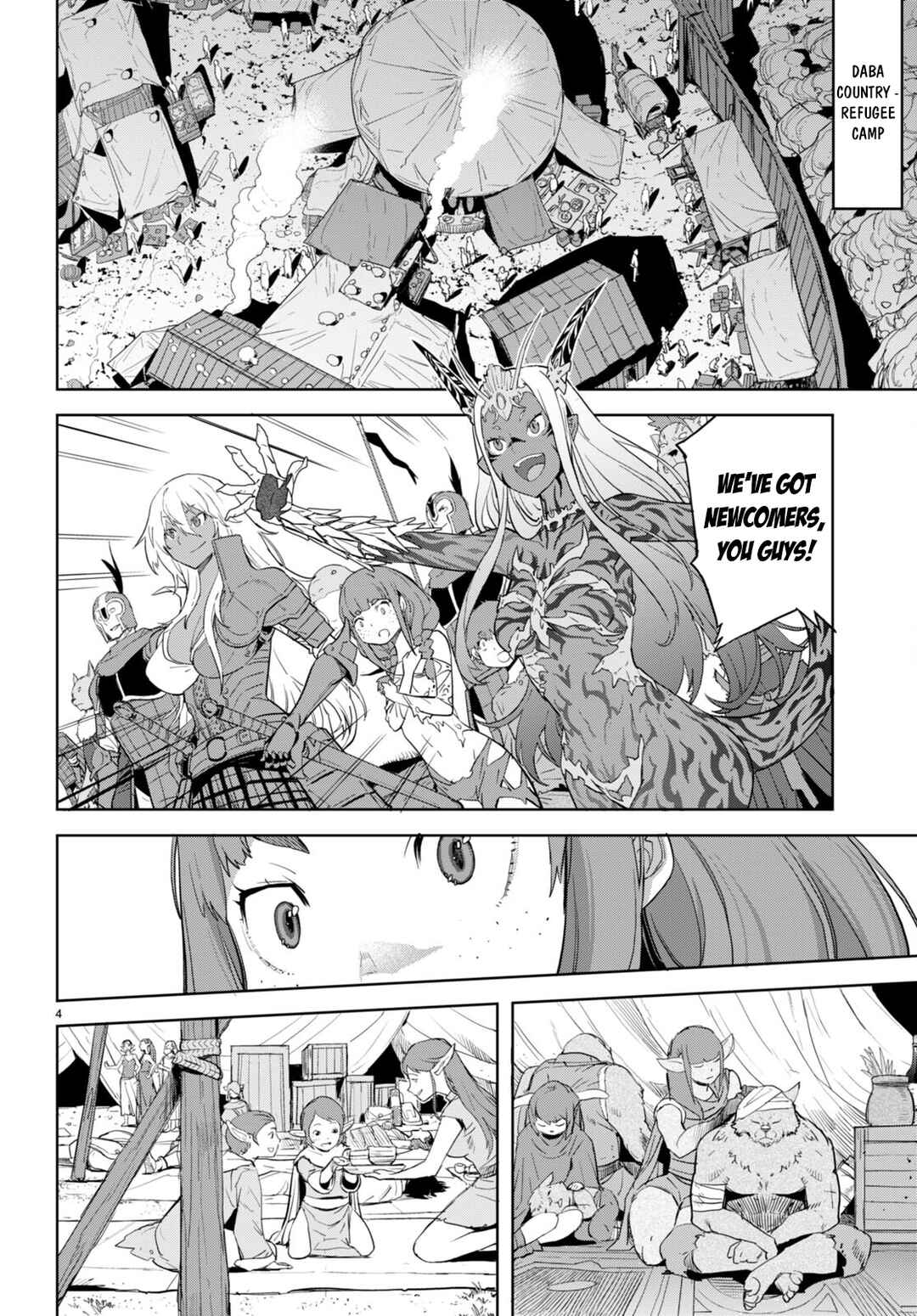 Game of Familia - Kazoku Senki Chapter 63 - Page 5