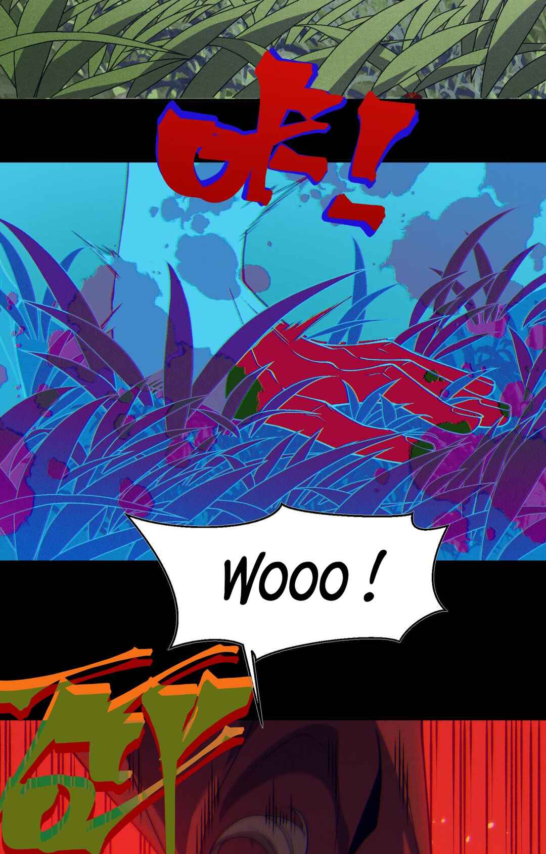 Wo, Jinhua, Emo Chapter 106 - Page 41