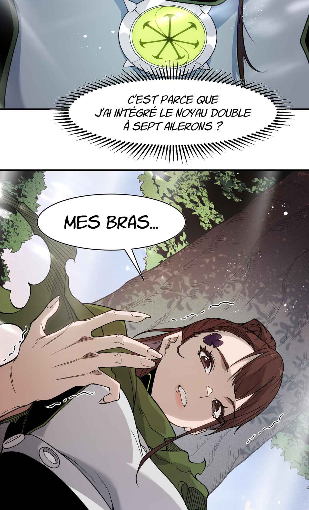 Wo, Jinhua, Emo Chapter 106 - Page 49