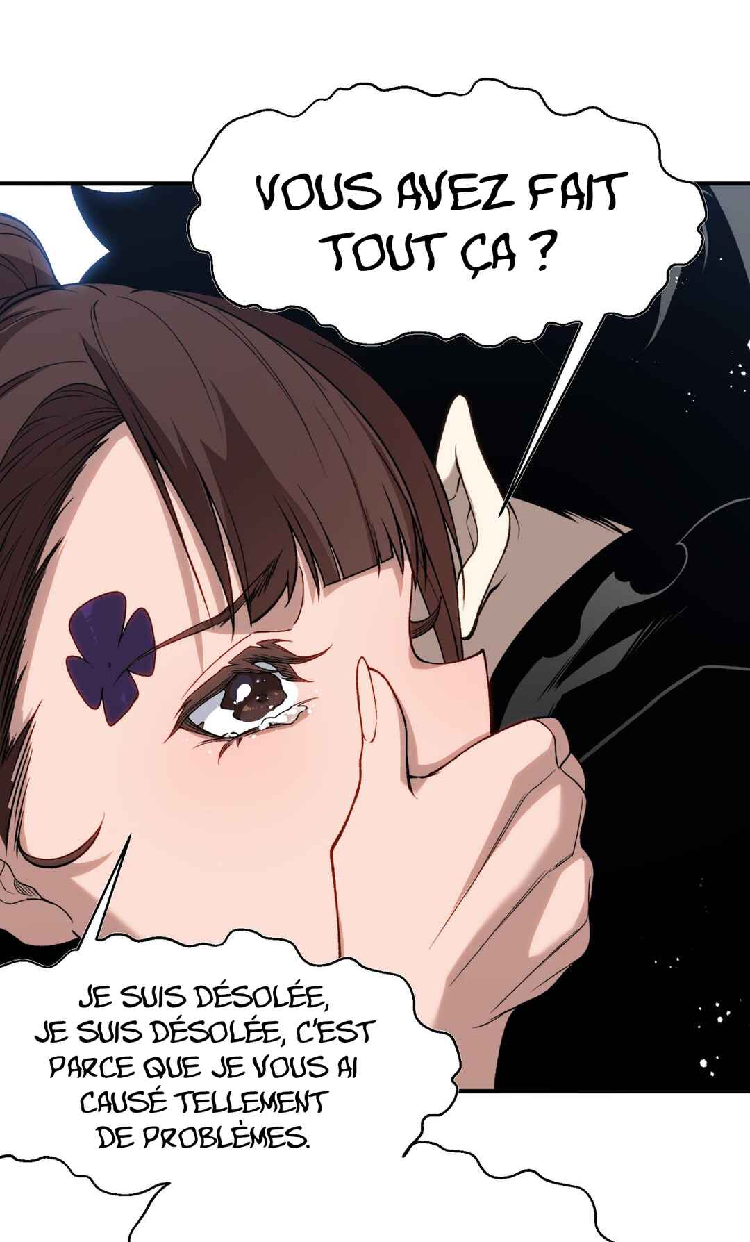Wo, Jinhua, Emo Chapter 106 - Page 53
