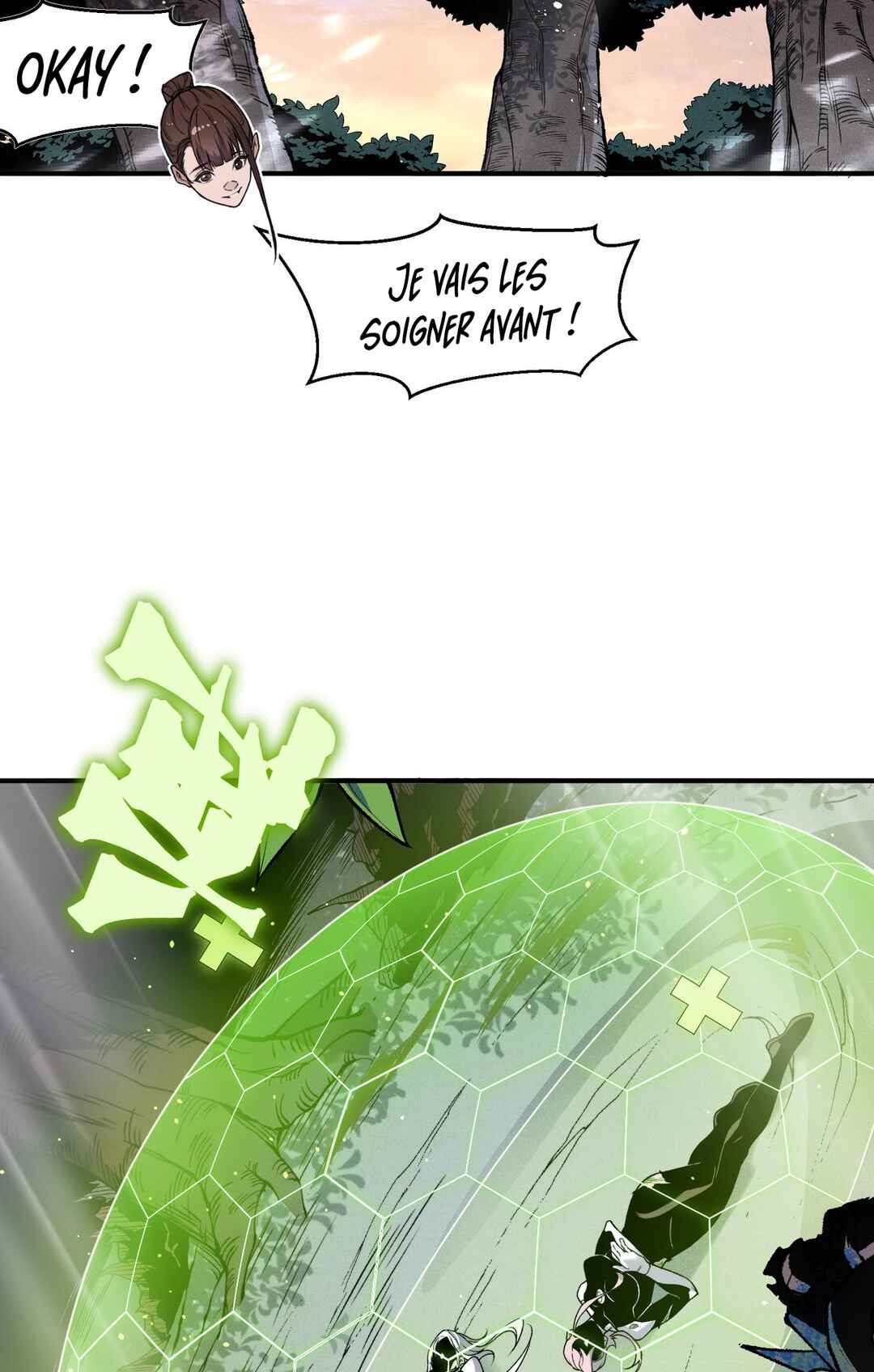 Wo, Jinhua, Emo Chapter 106 - Page 66