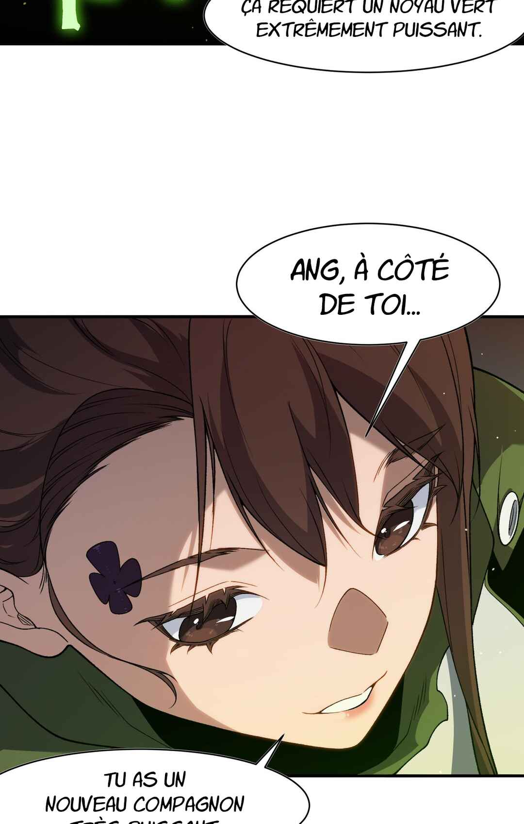 Wo, Jinhua, Emo Chapter 106 - Page 70