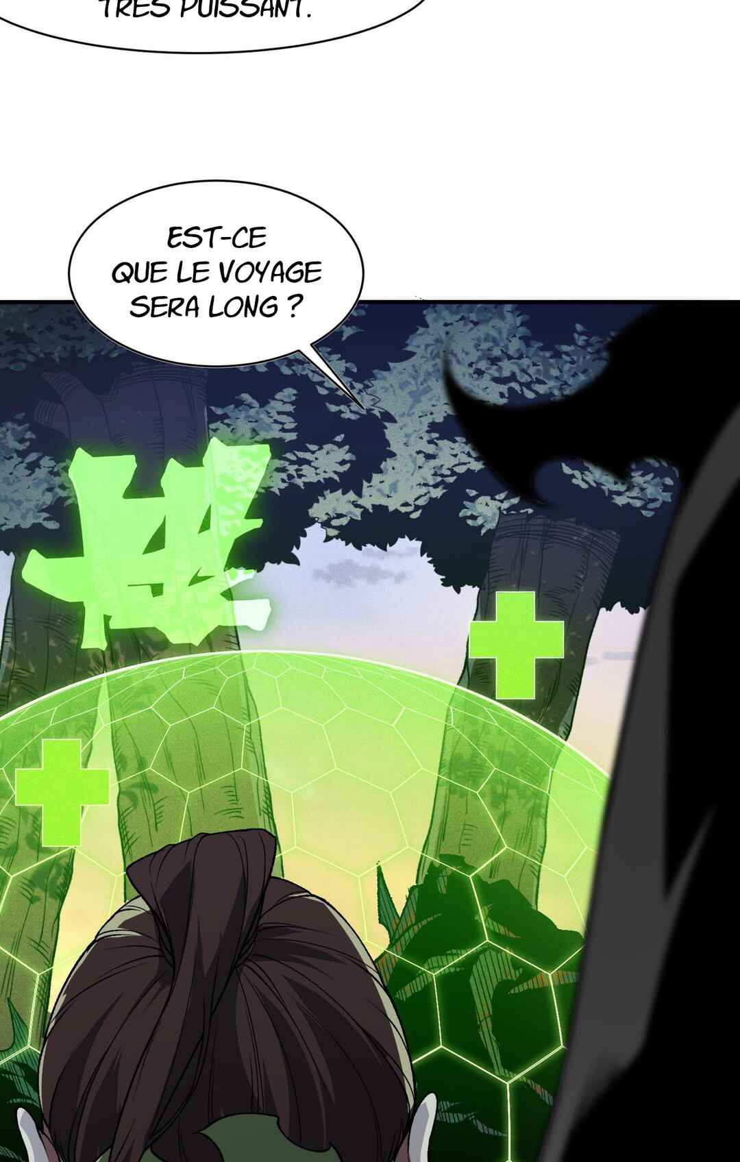 Wo, Jinhua, Emo Chapter 106 - Page 71
