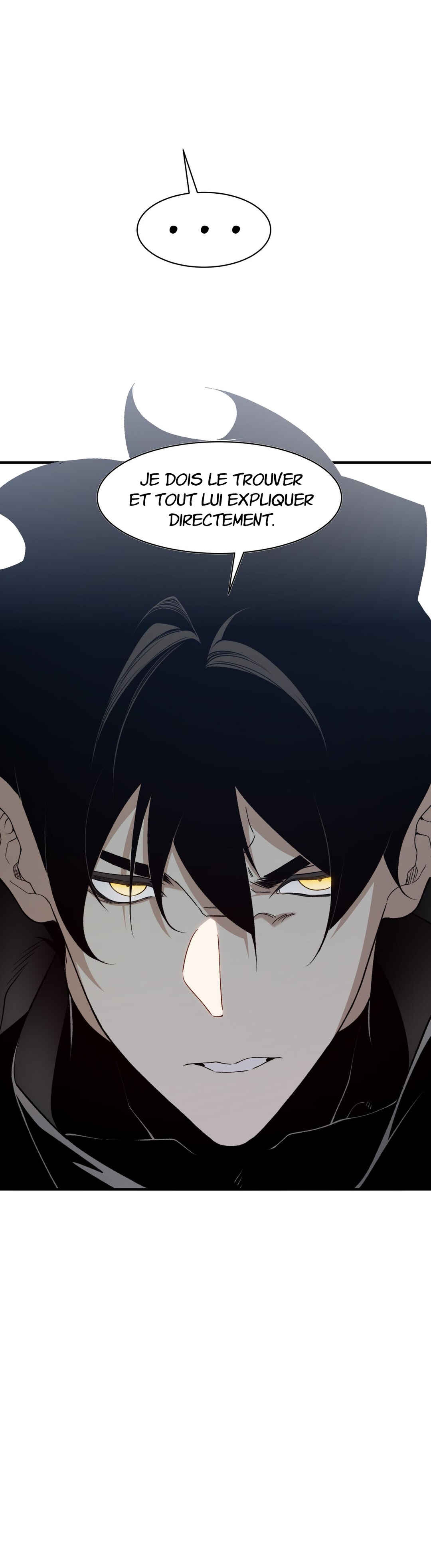 Wo, Jinhua, Emo Chapter 106 - Page 74
