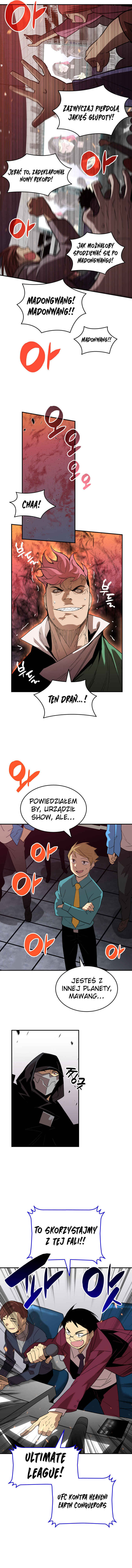 The Worn and Torn Newbie Chapter 79 - Page 12