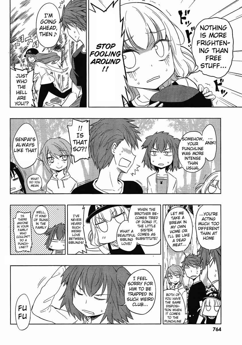D-Frag! Chapter 27 - Page 10