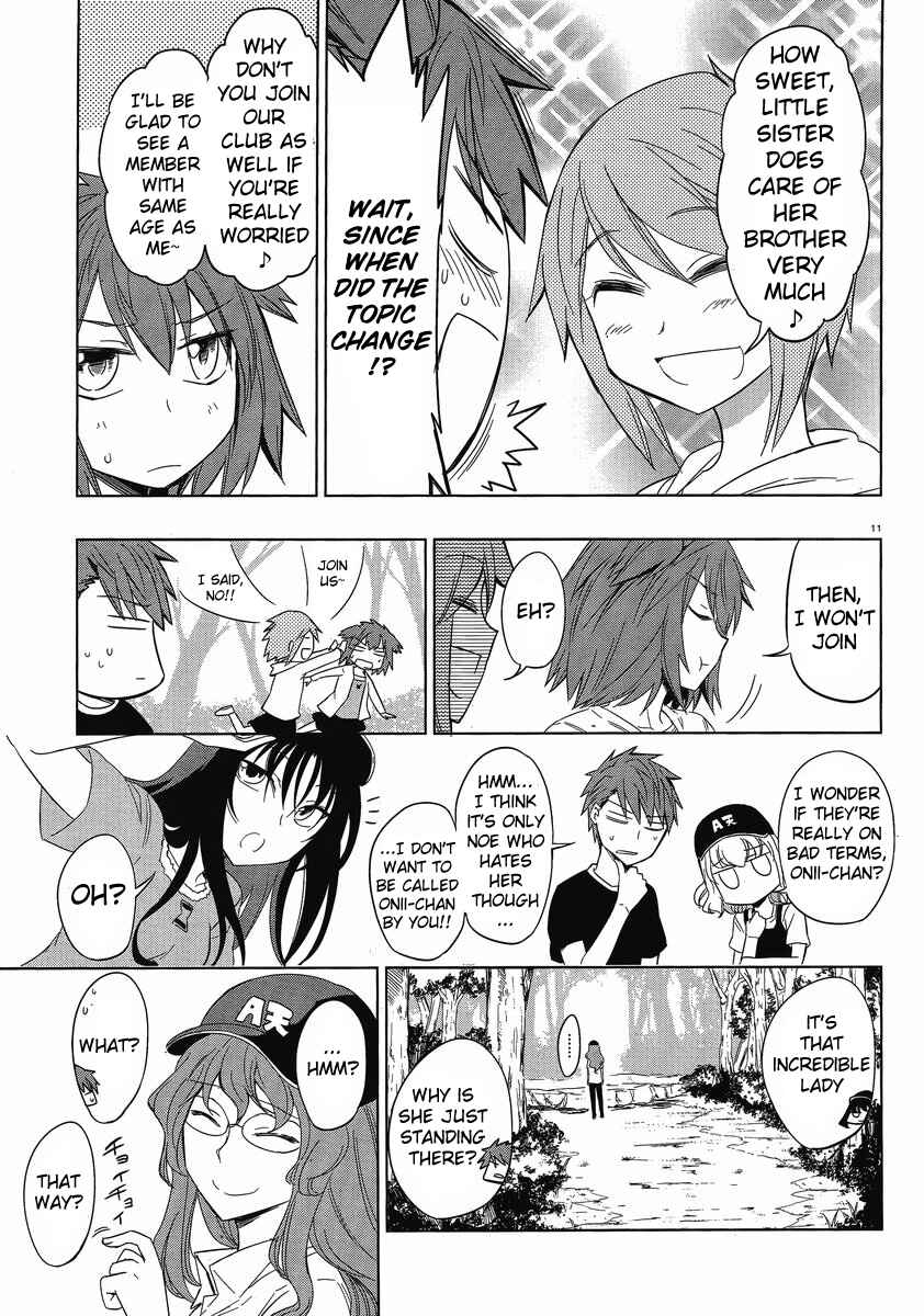 D-Frag! Chapter 27 - Page 11