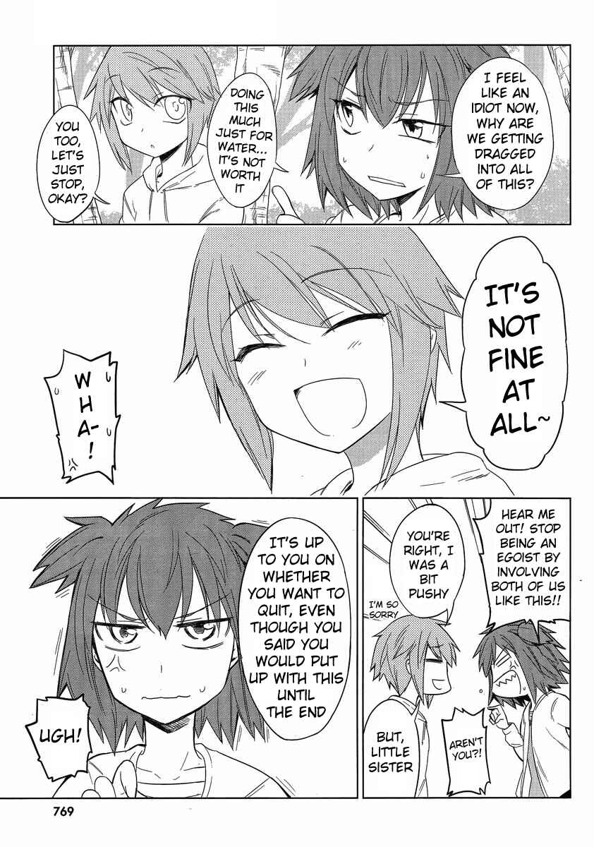 D-Frag! Chapter 27 - Page 15