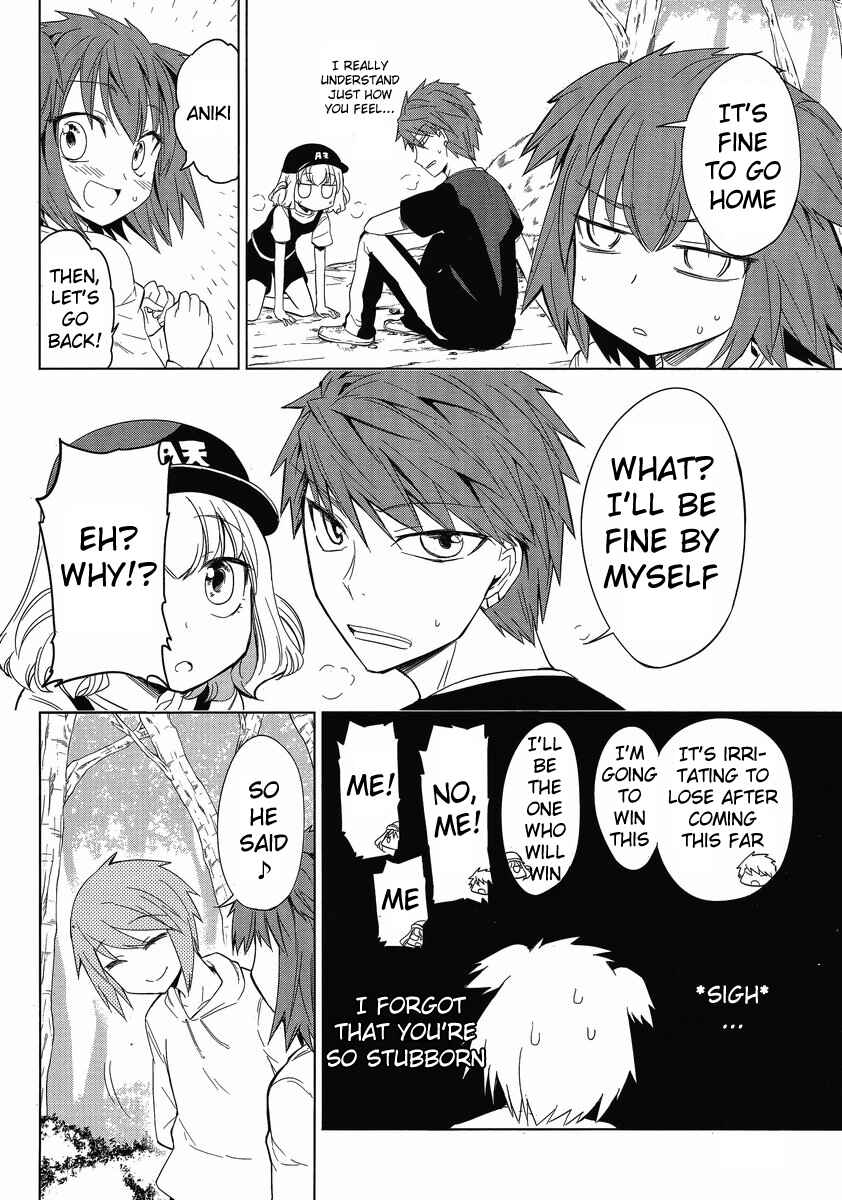 D-Frag! Chapter 27 - Page 16
