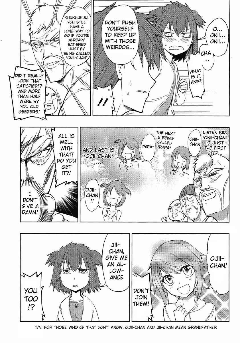 D-Frag! Chapter 27 - Page 3