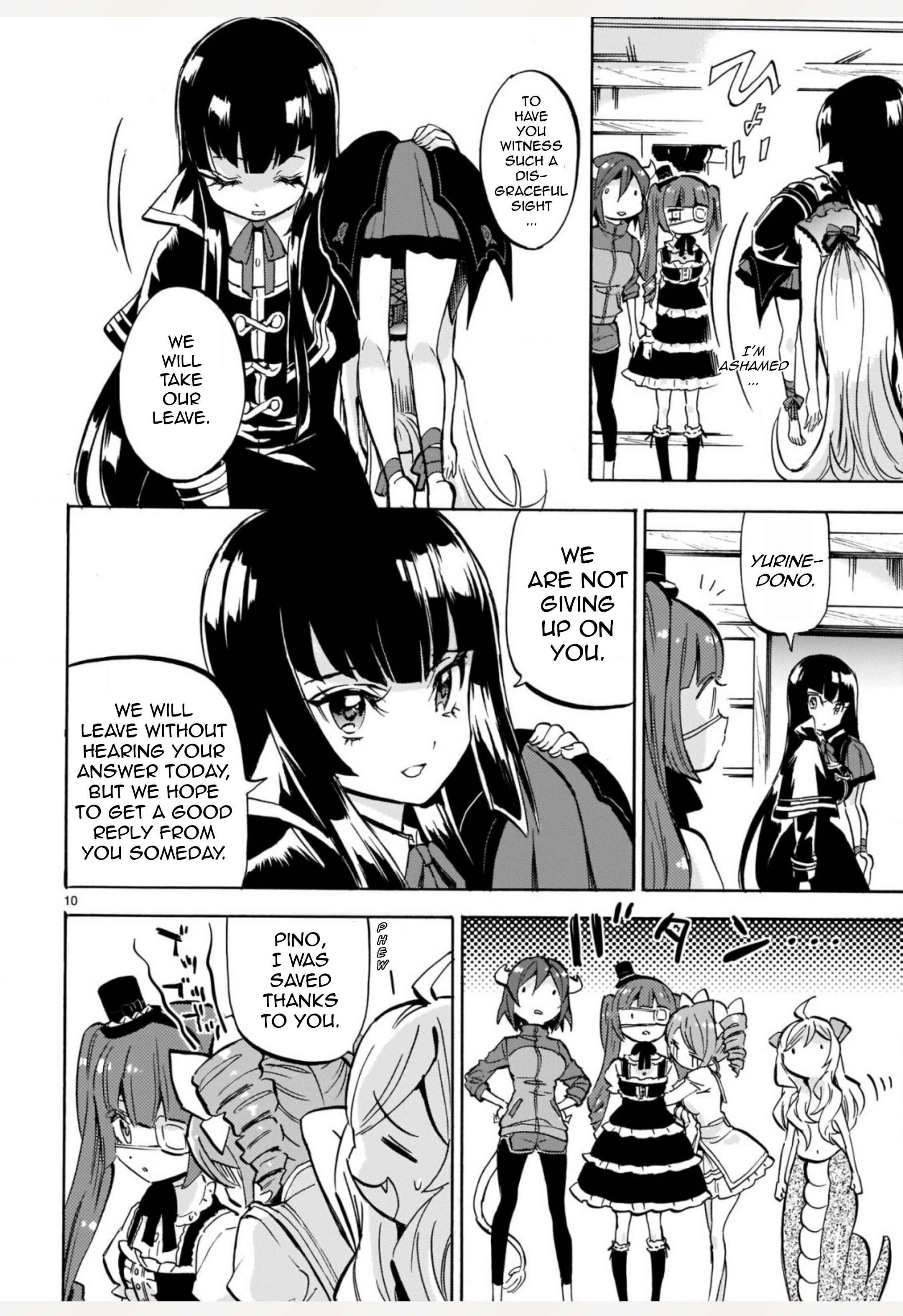 Jashin-chan Dropkick Chapter 198 - Page 10