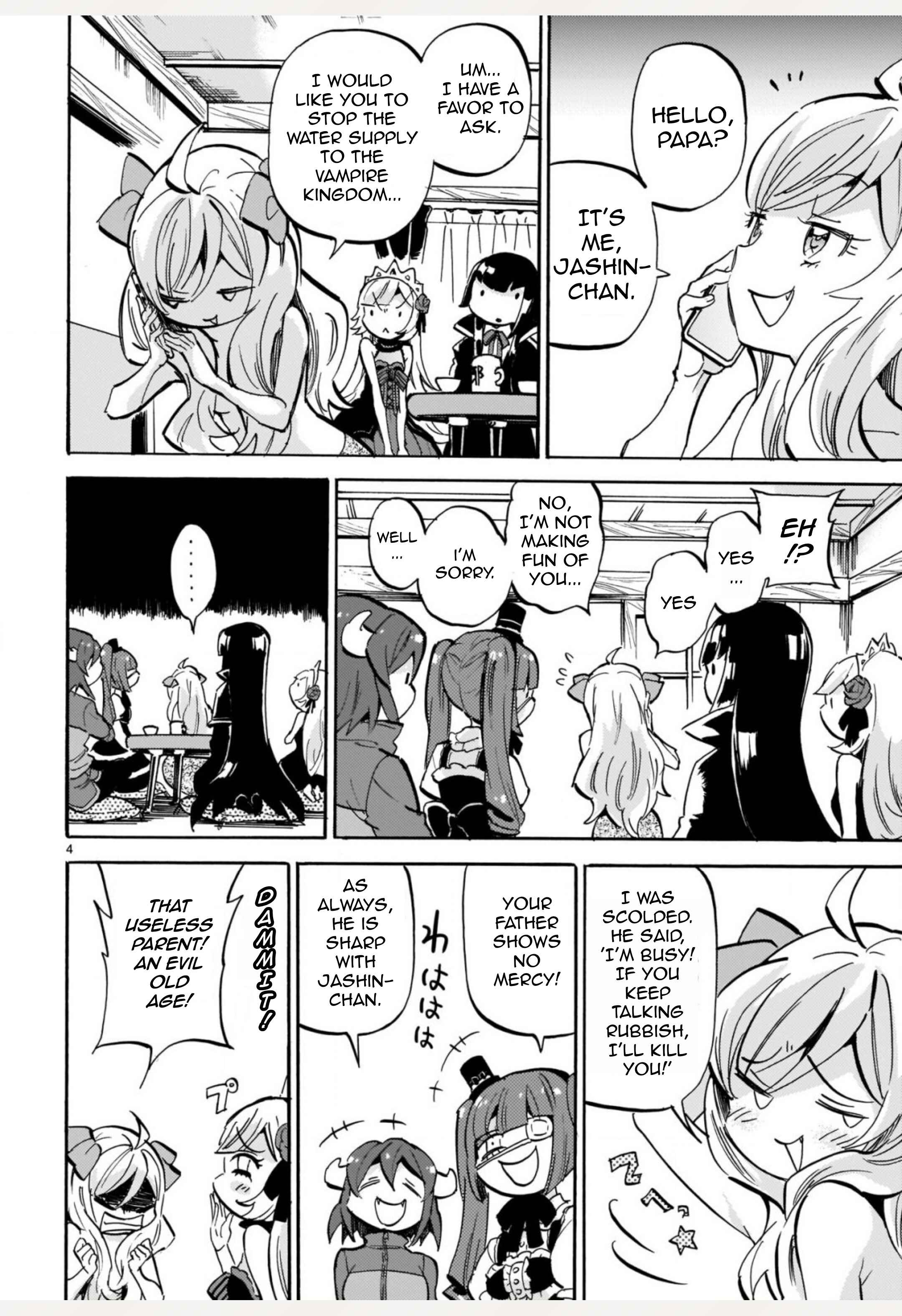 Jashin-chan Dropkick Chapter 198 - Page 4