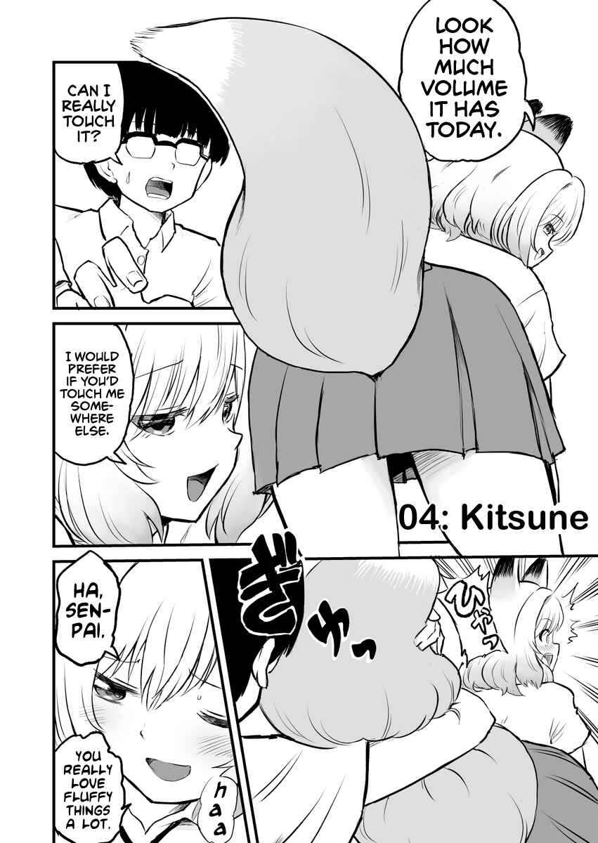 Higawari Shippo no Ozaki-chan Chapter 4 - Page 1