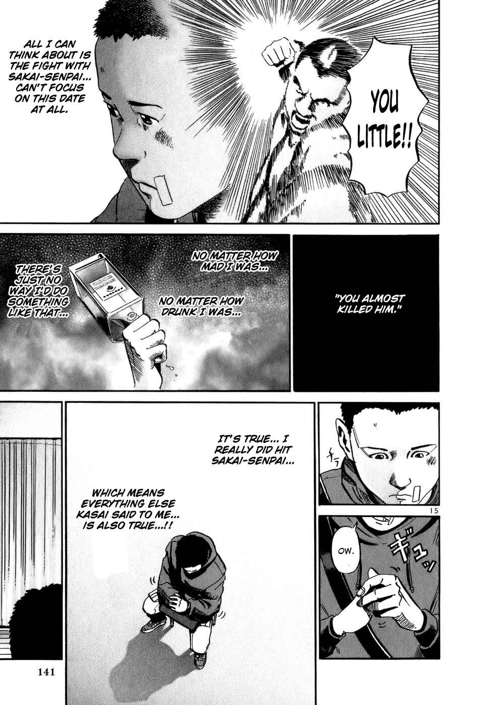 HE∀DS Chapter 16 - Page 16