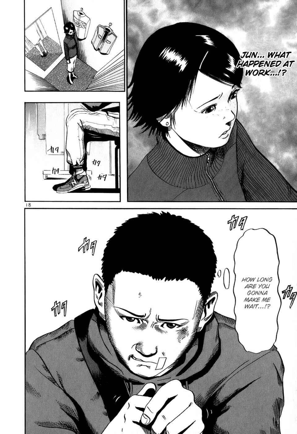 HE∀DS Chapter 16 - Page 19