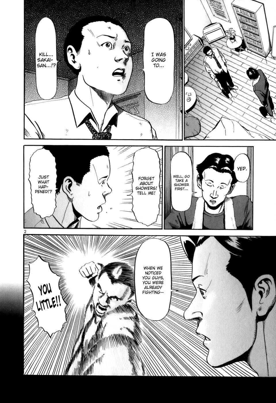 HE∀DS Chapter 16 - Page 3