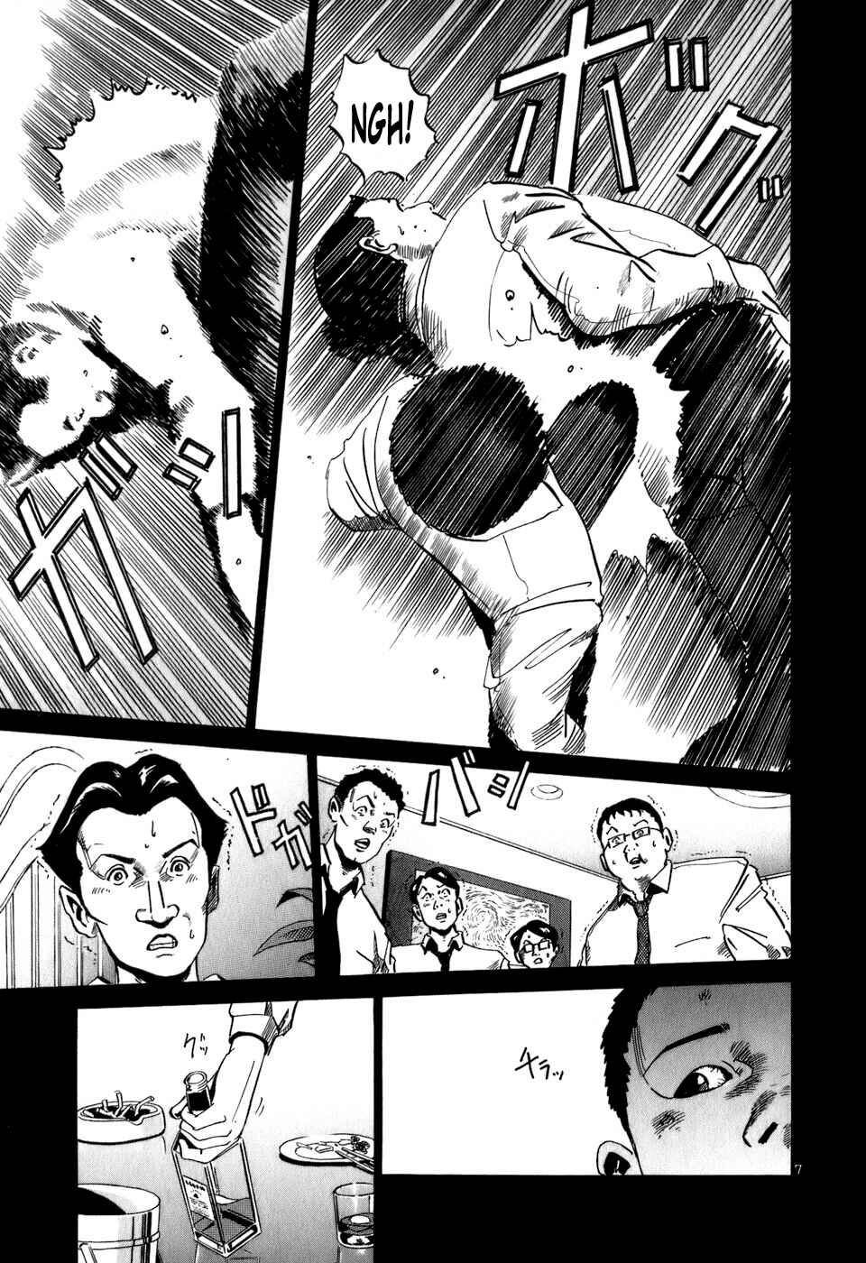 HE∀DS Chapter 16 - Page 8