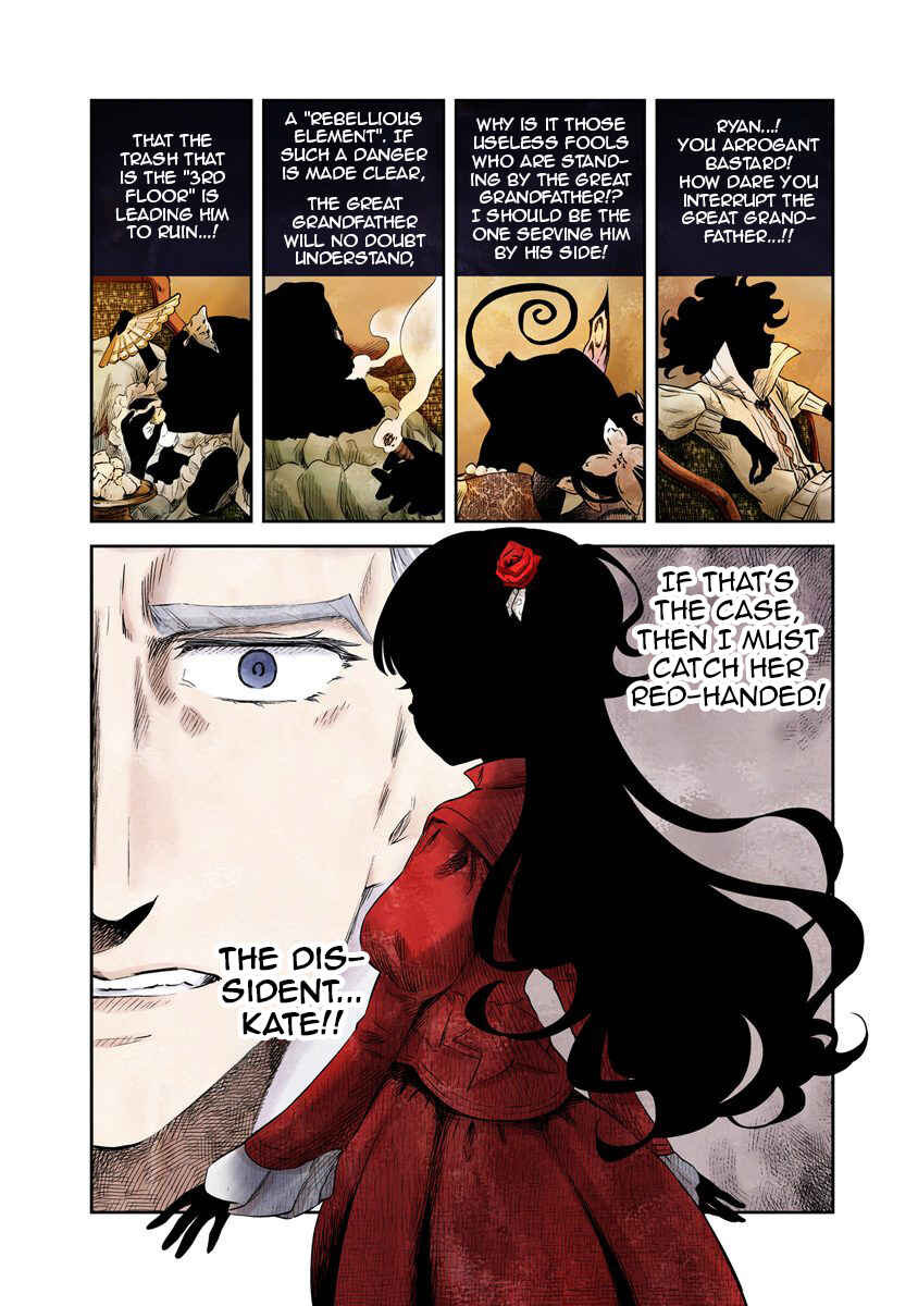 Shadows House (Official Colored) Chapter 45 - Page 12