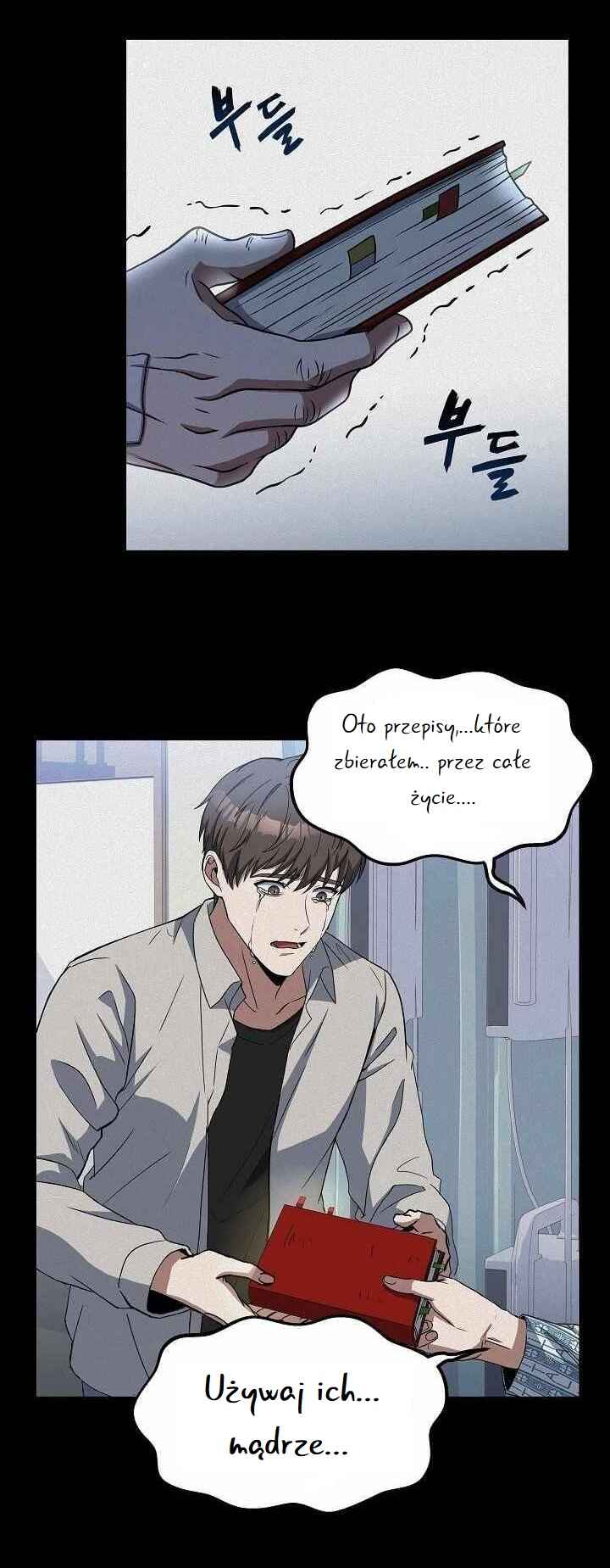 Rookie Chef with the Magic Touch Chapter 10 - Page 23