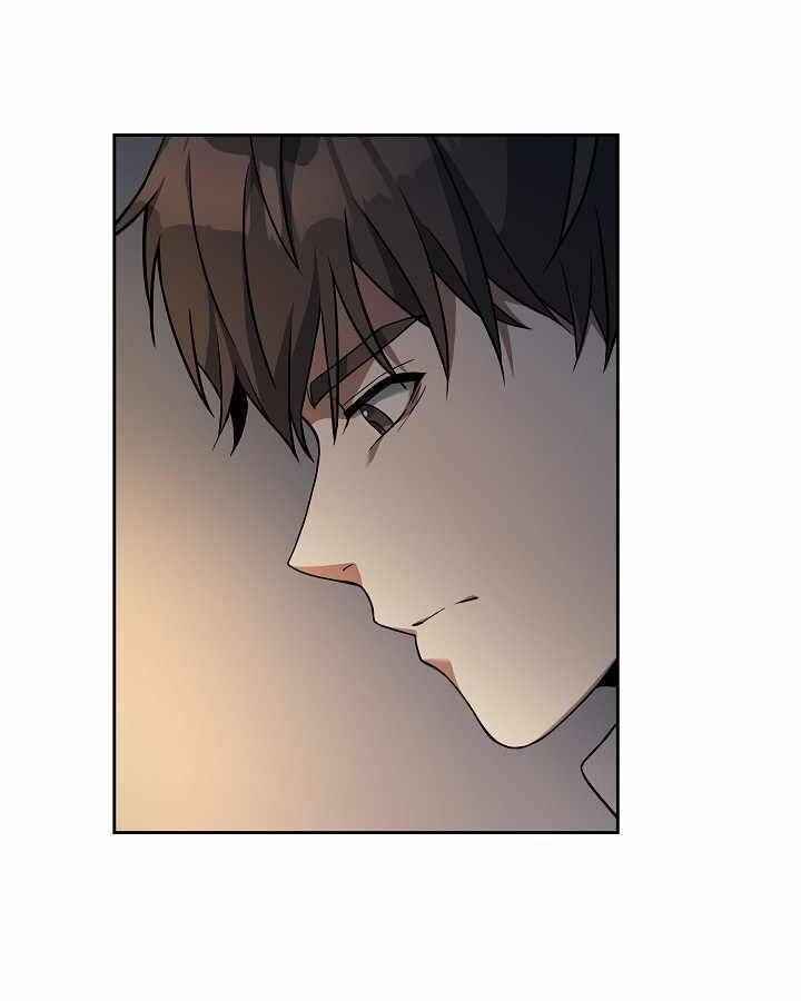 Rookie Chef with the Magic Touch Chapter 10 - Page 3